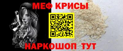 МДМА Будённовск