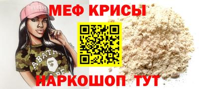 Альфа ПВП Бугуруслан
