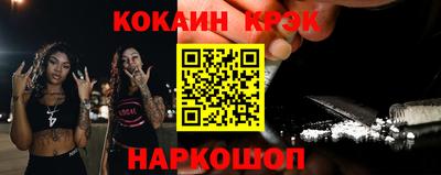 jwh Бузулук