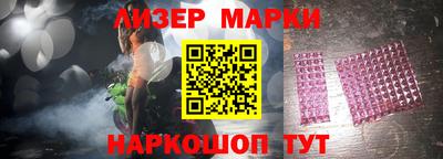 МДМА Будённовск