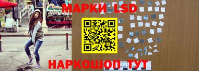 Альфа ПВП Бугуруслан