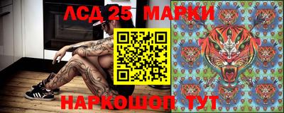 МДМА Будённовск