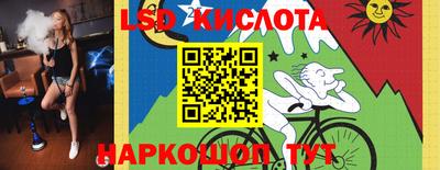 МДМА Будённовск