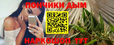 МДМА Будённовск