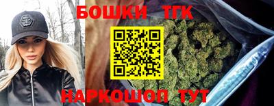мдпв Железногорск
