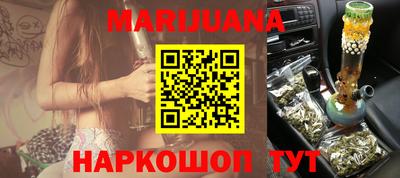 Альфа ПВП Бугуруслан