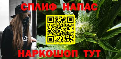 Альфа ПВП Бугуруслан