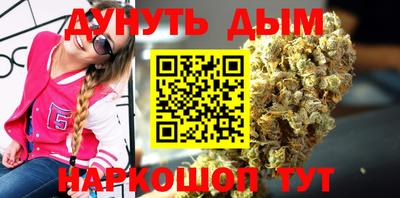 МДМА Будённовск