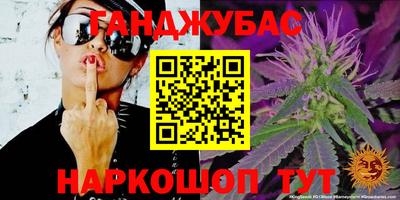 jwh Бузулук