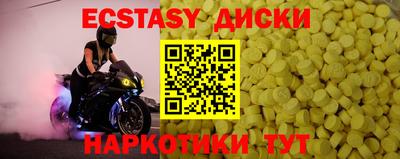Альфа ПВП Бугуруслан