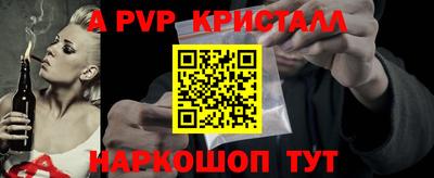 jwh Бузулук