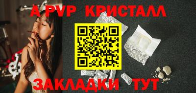jwh Ефремов