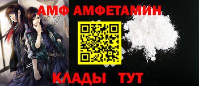 jwh Бузулук