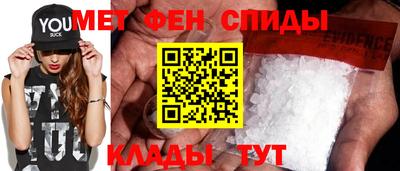 Альфа ПВП Бугуруслан