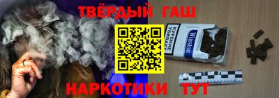 Альфа ПВП Бугуруслан