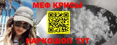 jwh Бузулук