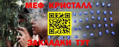 Альфа ПВП Бугуруслан