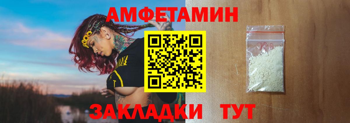 Первитин витя  Вход с VPN  Первитин витя  Костомукша 